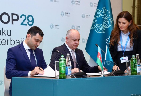 COP29 Azerbaijan Operating Company, Azerenerji’s Green Energy Power Plant sign memorandum (PHOTO)