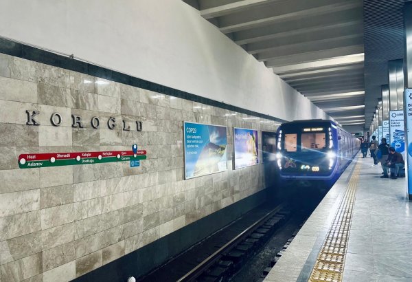 Azerbaijan announces next year's subsidy volume for Baku metro
