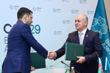 COP29 Azerbaijan Operating Company, Azerenerji’s Green Energy Power Plant sign memorandum (PHOTO)