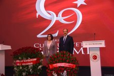 Azerbaijan's Baku celebrates Türkiye's Republic Day (PHOTO/VIDEO)