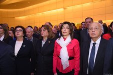 Azerbaijan's Baku celebrates Türkiye's Republic Day (PHOTO/VIDEO)