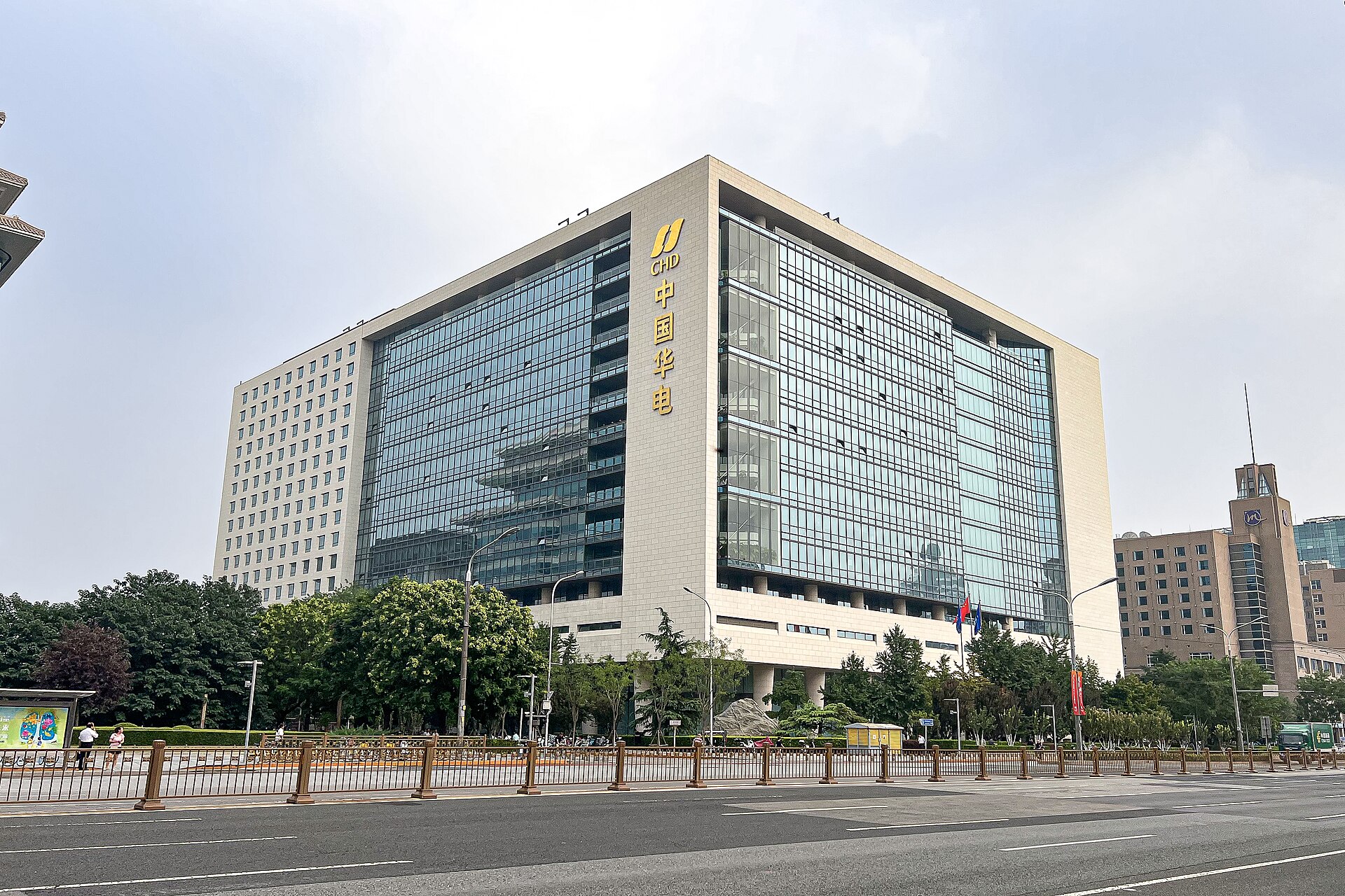 Kazakhstan partners with China for major gas power plant project