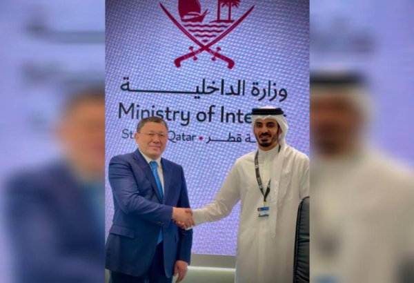 Qatar, Kazakhstan partner in crime-fighting efforts