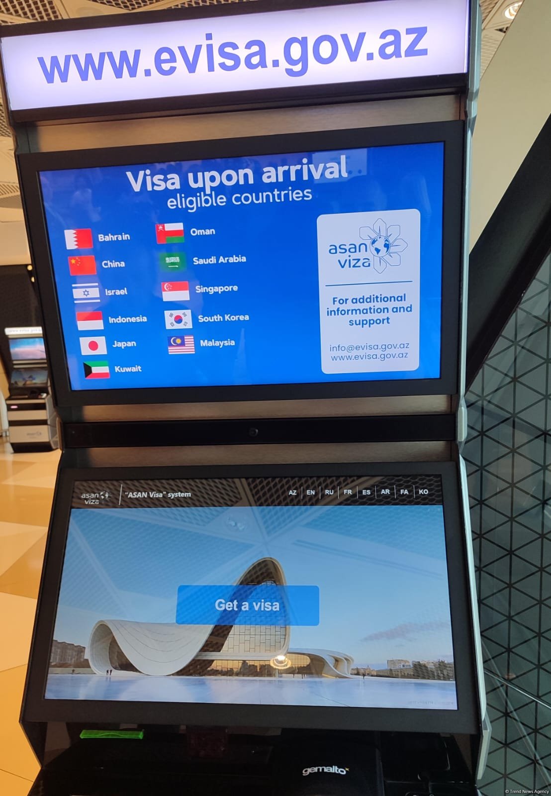 Heydar Aliyev International Airport hosts media tour in preparation for COP29 (PHOTO)