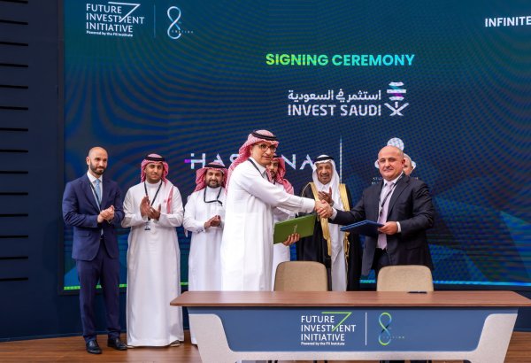 SOFAZ discusses innovation, economic diversification co-op with Saudi Arabia (PHOTO)