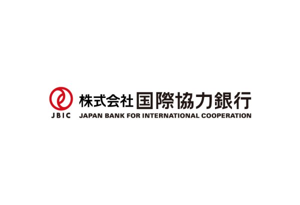Uzbekistan, JBIC sign three-year cooperation program