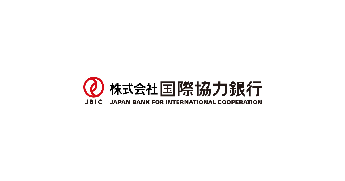 Uzbekistan, JBIC sign three-year cooperation program