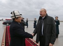 President Ilham Aliyev concludes his visit to Kyrgyzstan (PHOTO)