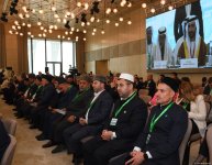 Azerbaijan holds Global Baku Summit of Religious Leaders (PHOTO)