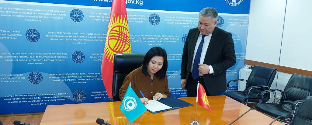 OTS member countries set up Turkic Green Finance Council