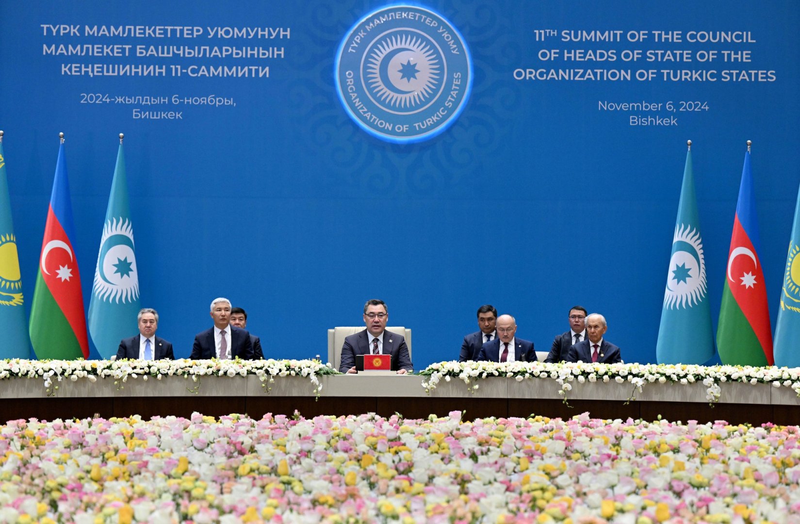 Kyrgyzstan invites OTS countries to join Kambarata-1 hydropower plant construction