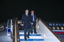 Czech Prime Minister arrives in Azerbaijan to attend COP29 (PHOTO)