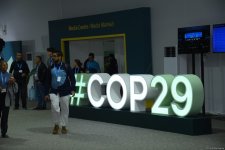Azerbaijan showcases photoshoot of COP29 in Baku (PHOTO)