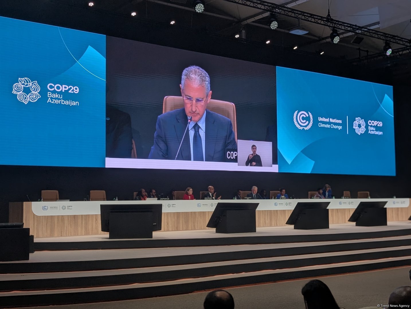 1st session of 29th Conference of Parties to UN Framework Convention on Climate Change concluded in Baku