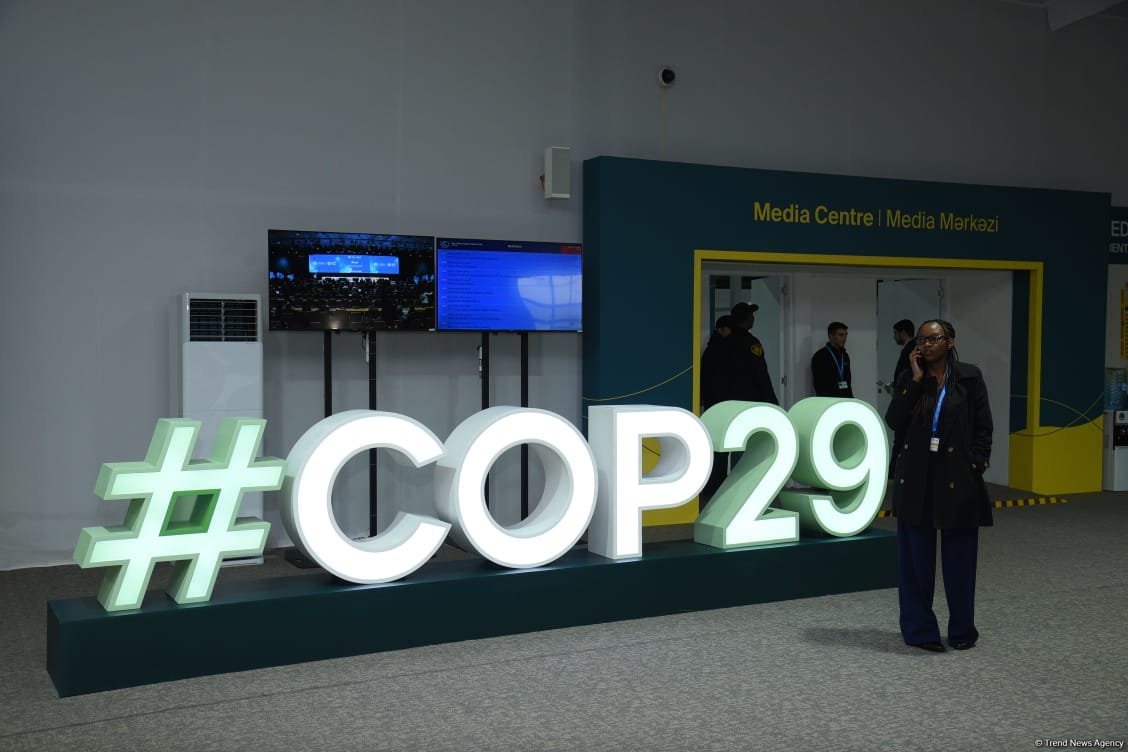 Azerbaijan showcases photoshoot of COP29 in Baku (PHOTO)