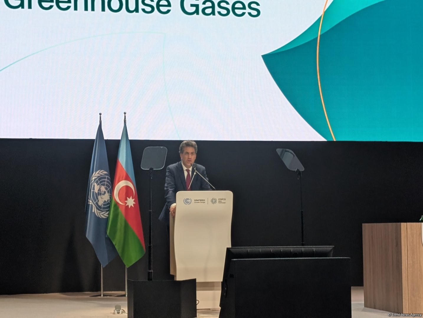 UK's PM to announce RMDC target for 2035 soon - Secretary of State
