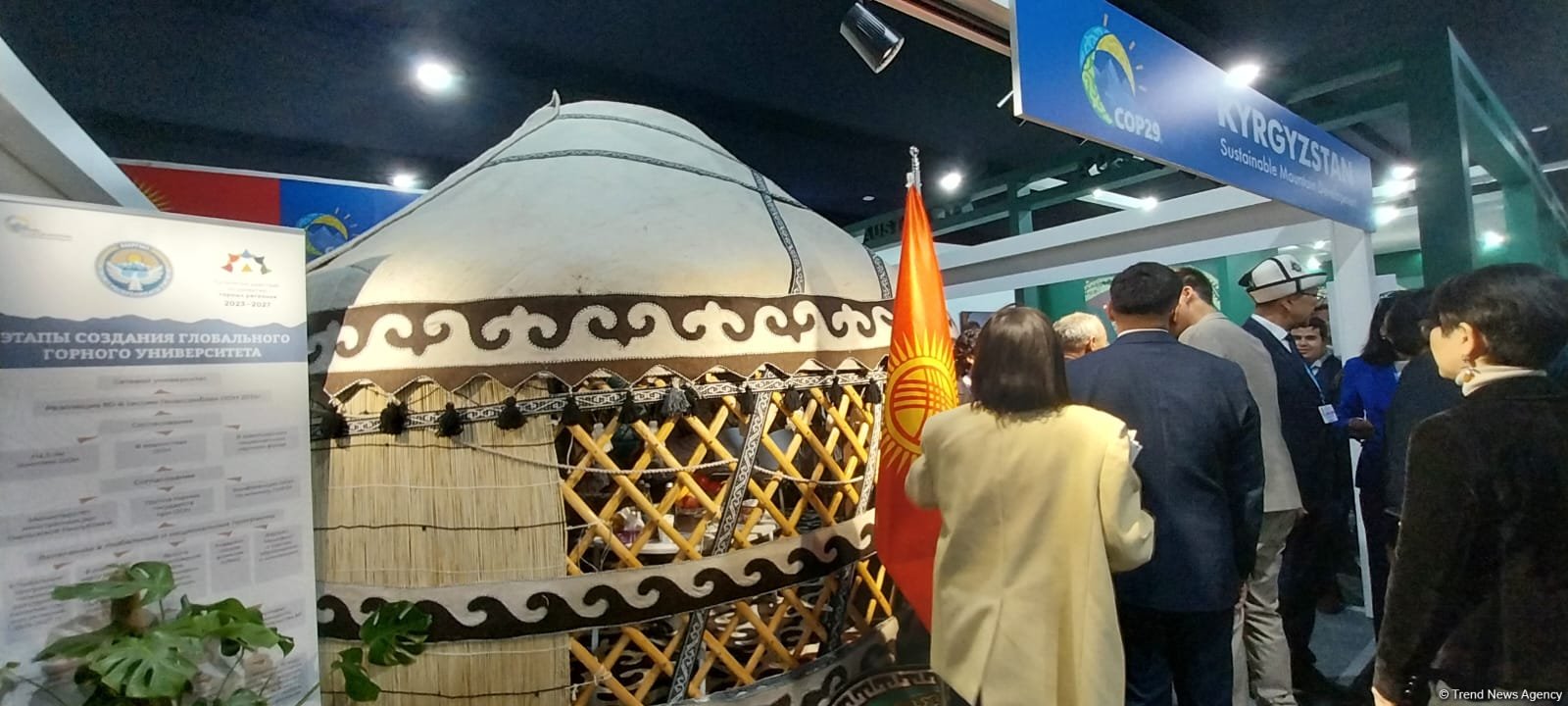 President of Kyrgyzstan attends national pavilion at COP29 in Azerbaijan (PHOTO)