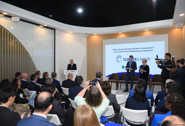 COP29 in Azerbaijan discusses supreme financial control bodies and climate action (PHOTO)