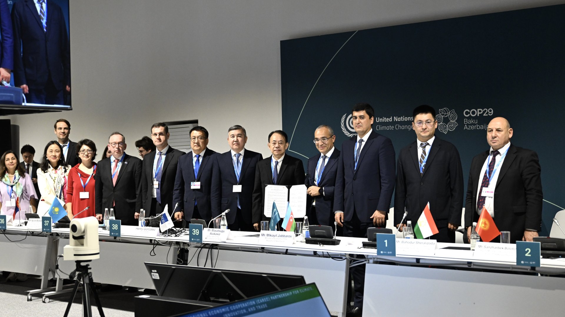 COP29 signs Baku declaration with CAREC on climate, innovation and trade (PHOTO)