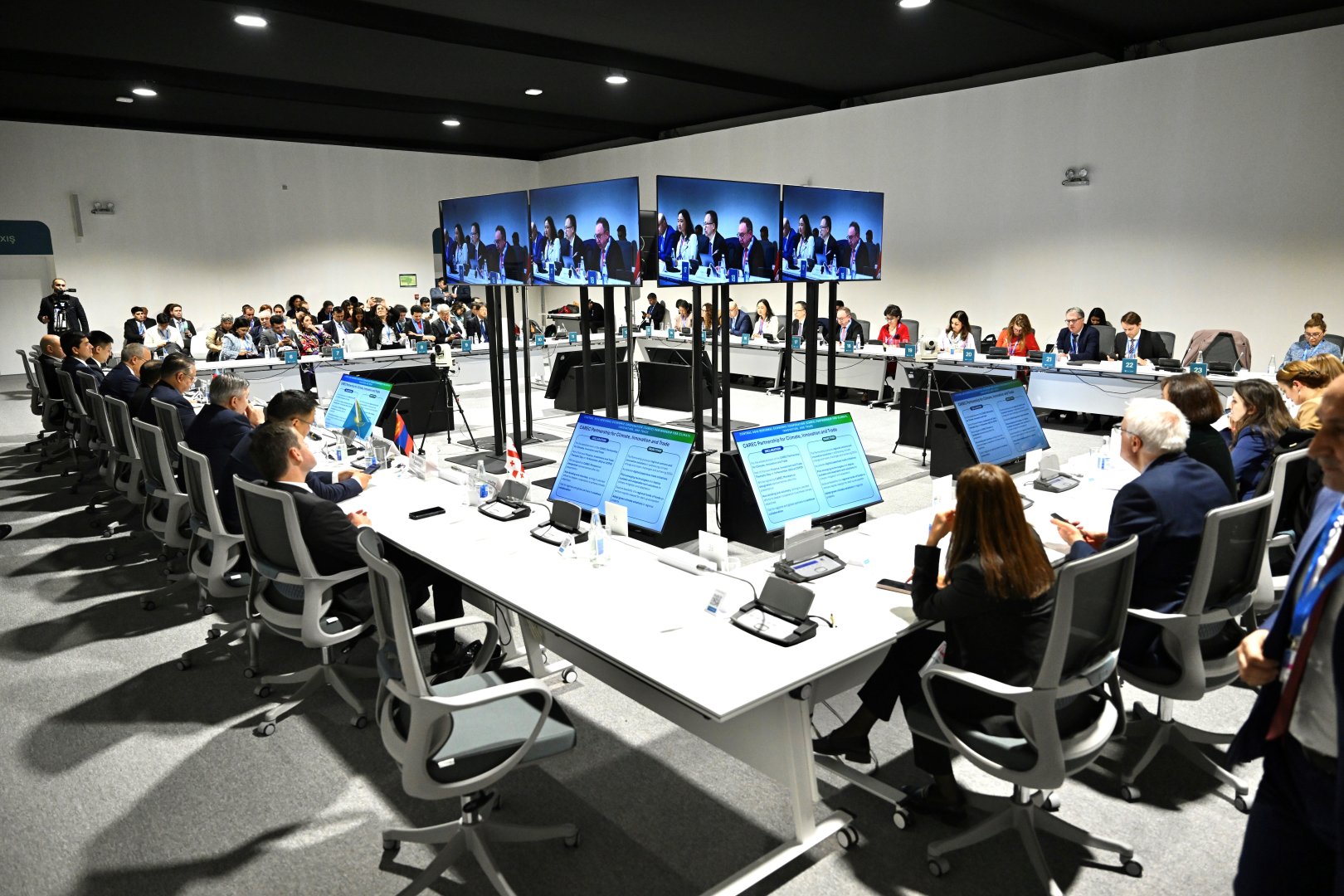 COP29 signs Baku declaration with CAREC on climate, innovation and trade (PHOTO)