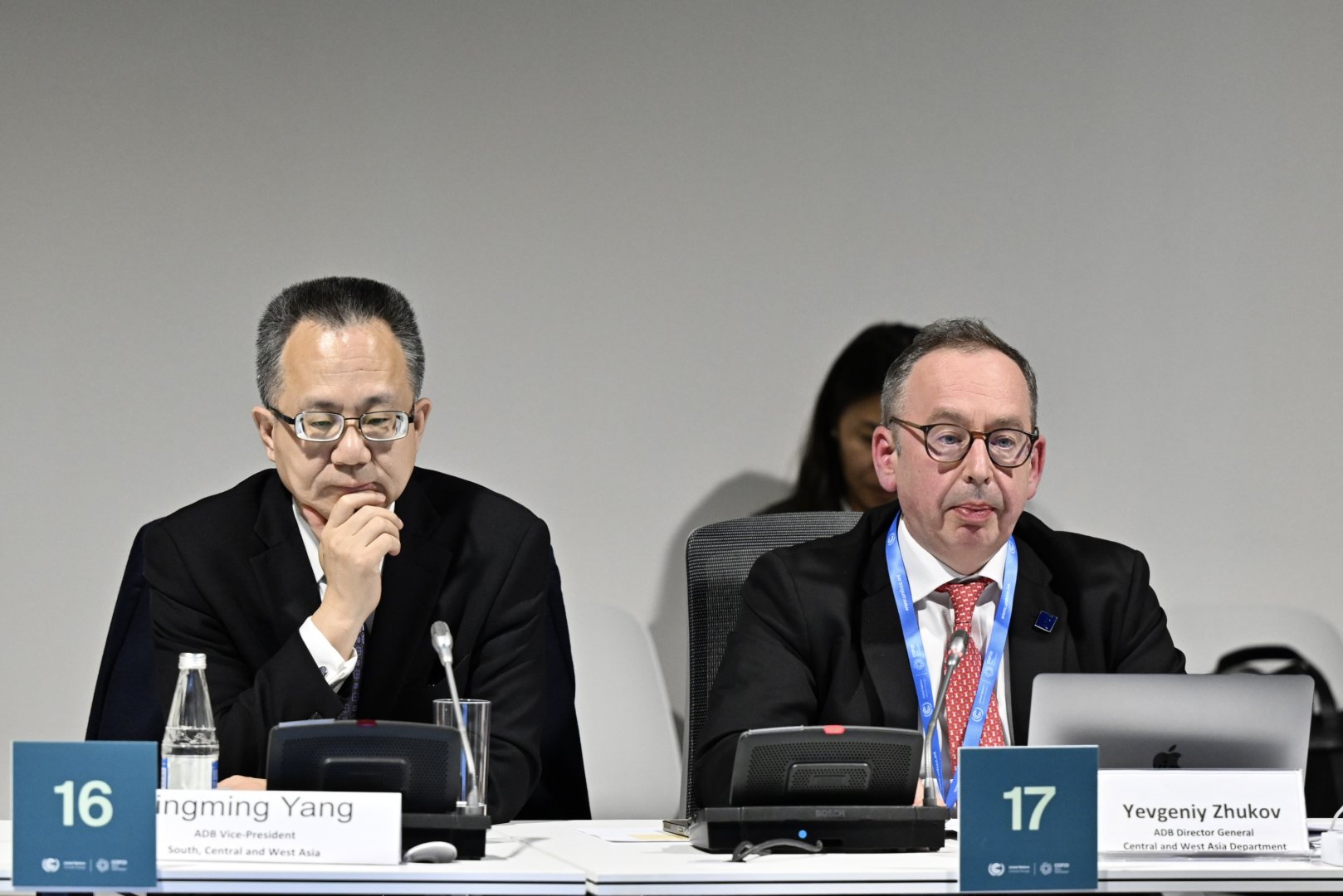 COP29 signs Baku declaration with CAREC on climate, innovation and trade (PHOTO)