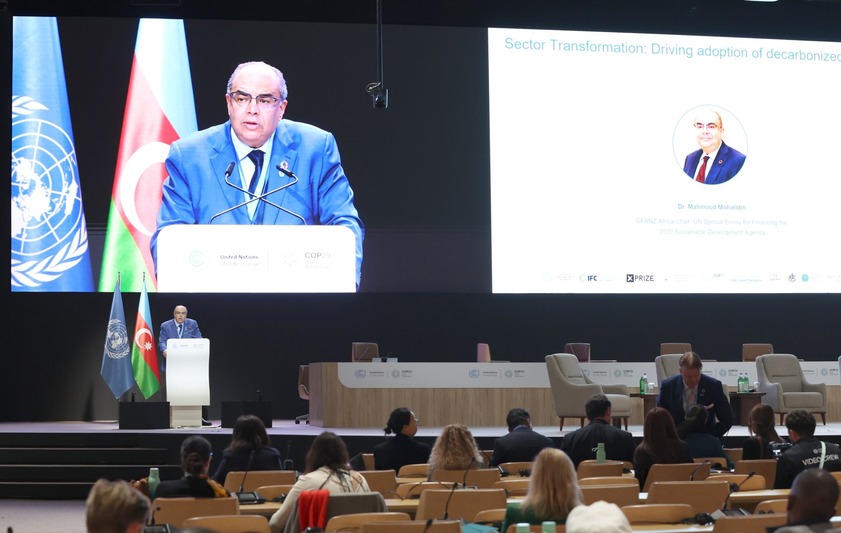 Business strategies to combat climate change discussed at COP29 in Baku (PHOTO)