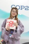Cultural diversity at COP29 in Baku – Creative pavilions, carpets, expositions (PHOTO)