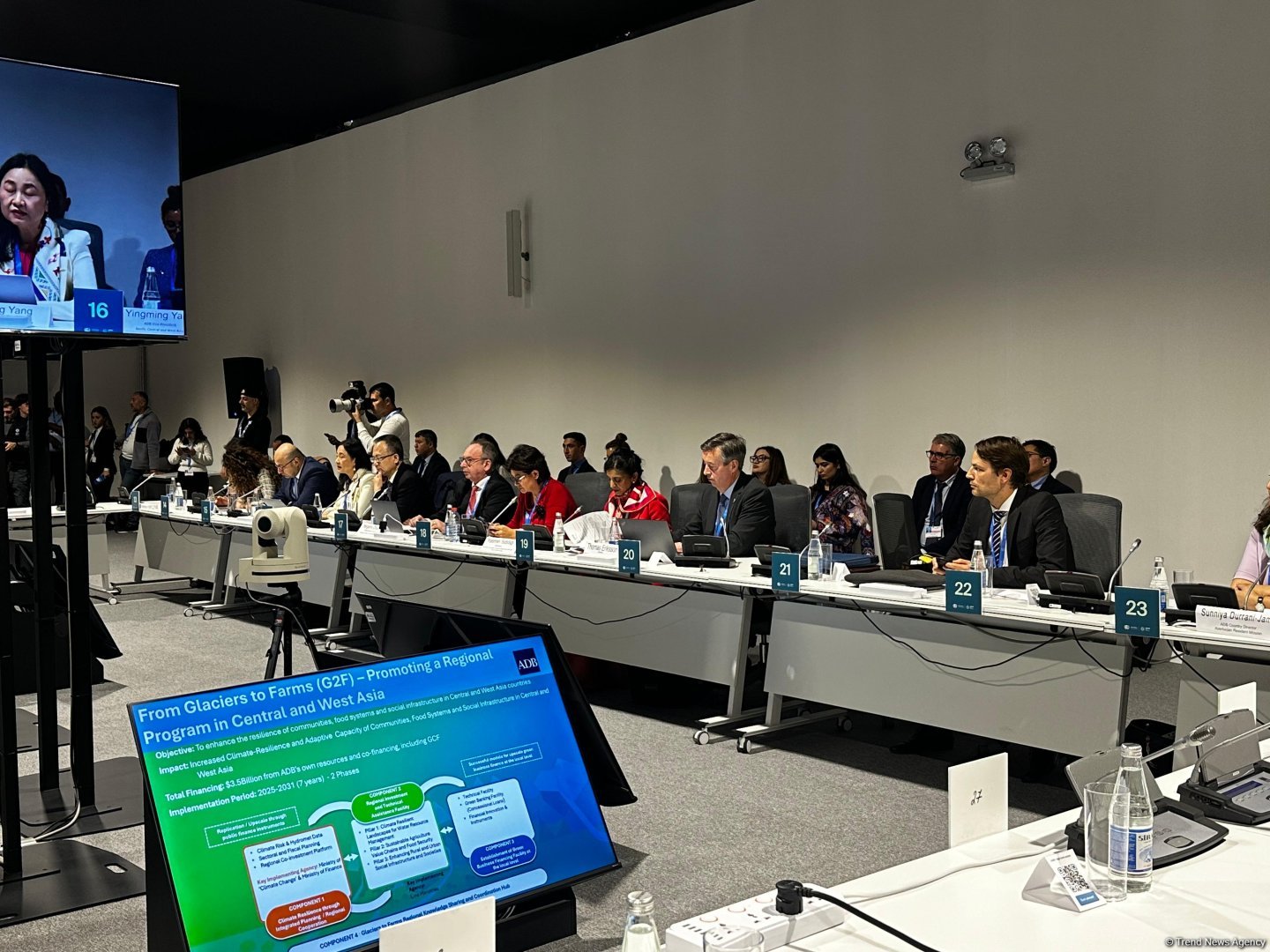 COP29 hosts debates on preventing glacial melting in Central, Western Asia (PHOTO)
