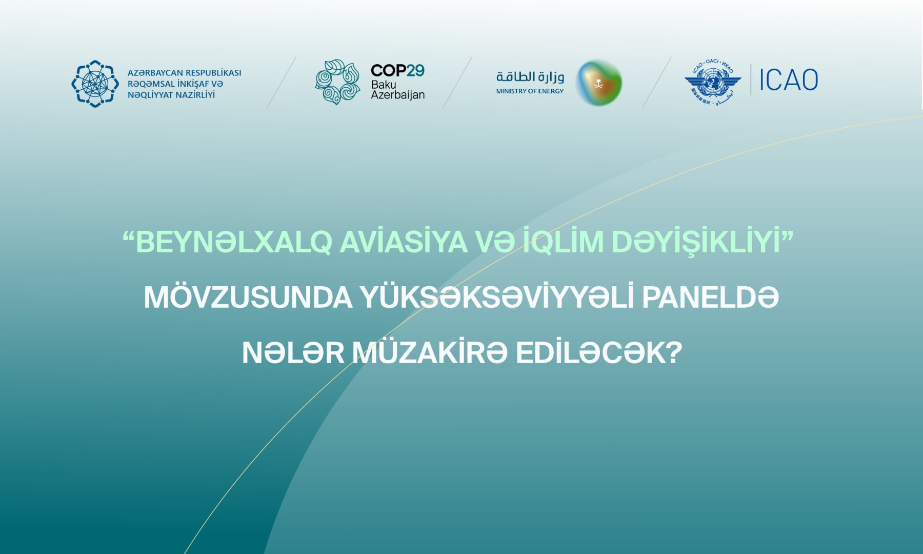 COP29 in Azerbaijan to host event on International Aviation and Climate Change
