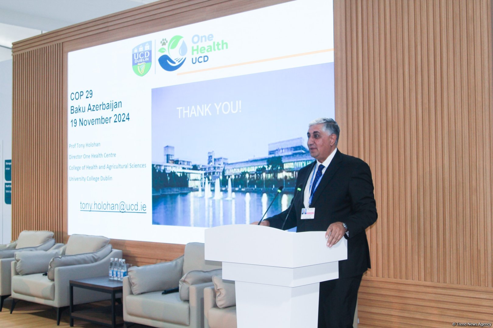 Azerbaijan's Baku hosts 'One Health Conference' within COP29 (PHOTO)
