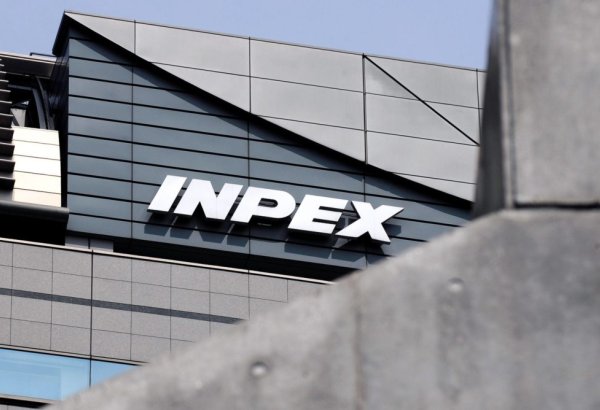 INPEX reports revenue drop in Q1 2025 on lower oil & gas sales