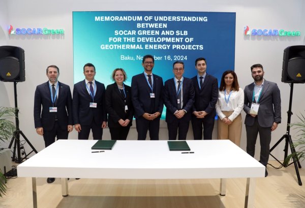 US-based company to assist in implementation of geothermal projects in Azerbaijan