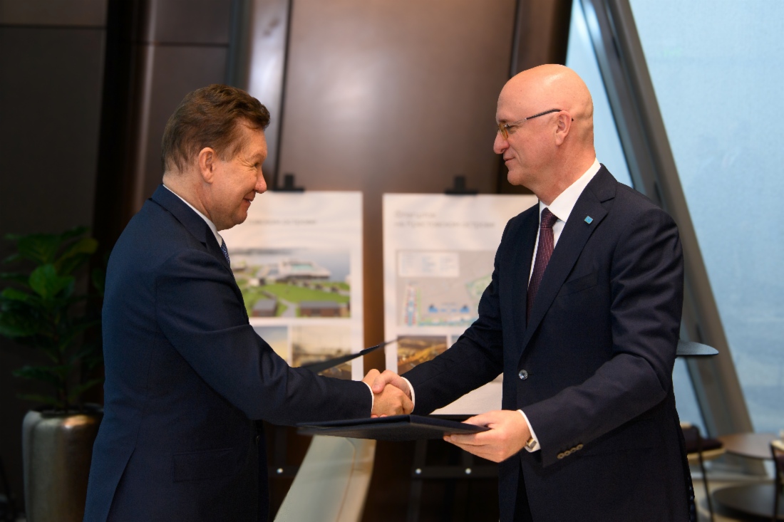 Russian Gazprom, Kazakhstan agree on terms for processing of gas from Karachaganak field