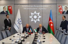 UAE to extend financial support for humanitarian demining activities in Azerbaijan (PHOTO)