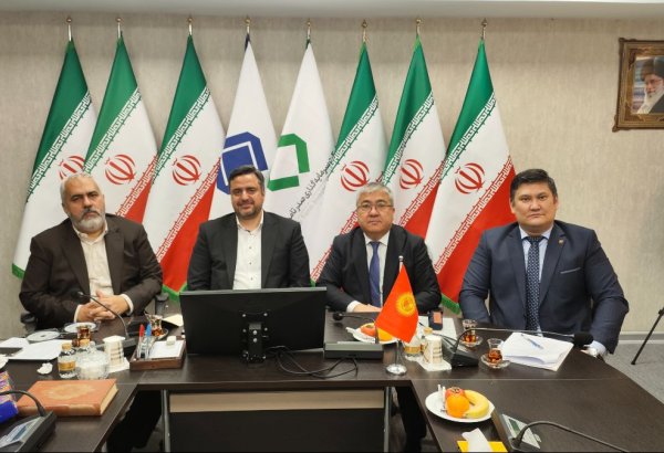 Iranian holding stands ready to invest in Kyrgyzstan's mining industry