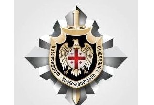 Georgia's security service calls on protesters to refrain from provocations
