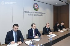 Azerbaijan hosts political consultations with Venezuela (PHOTO)
