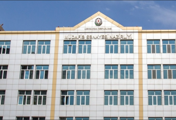 Azerbaijani Ministry of Defense Industry establishes new company