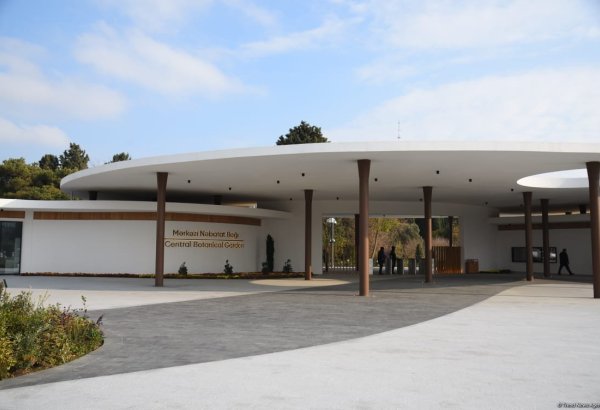Central Botanical Garden of Azerbaijan announces its admission fees