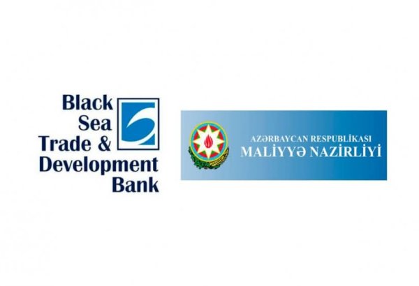 BSTDB endorses second phase of medium-term program for 2023-2026