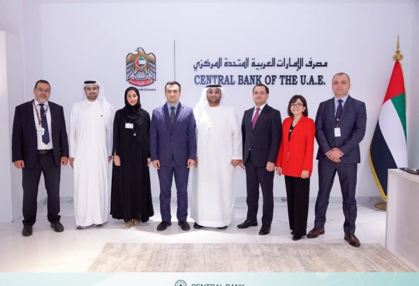 Azerbaijani, UAE Central Banks forge strategic planning and risk management ahead