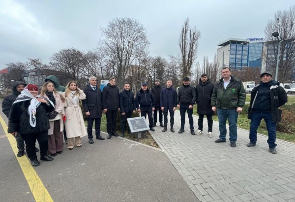 Chisinau hosts foundation of 'Kharibulbul' Azerbaijani-Moldovan Friendship Alley (PHOTO)