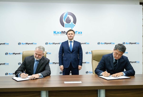 KMG PetroChem, Tengizchevroil join forces to supply dry gas to Kazakhstan’s Atyrau