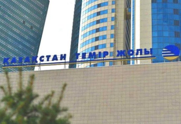 Fitch affirms credit rating of Kazakhstan Railways