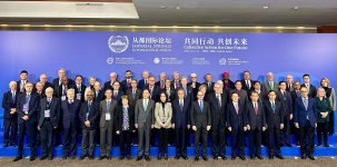 Nizami Ganjavi Center co-partners with Imperial Springs International Forum (PHOTO)