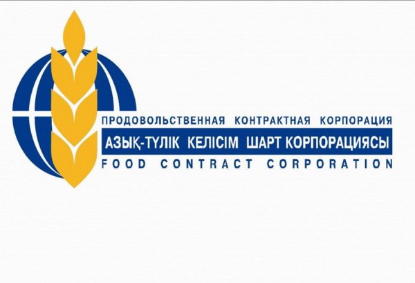 Kazakhstan's Food Contract Corporation signs export deals with multiple countries (Exclusive)
