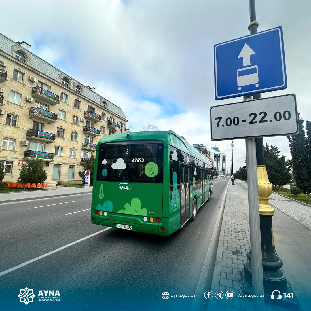 Azerbaijan’s road transport witnesses notable growth in Jan.2025
