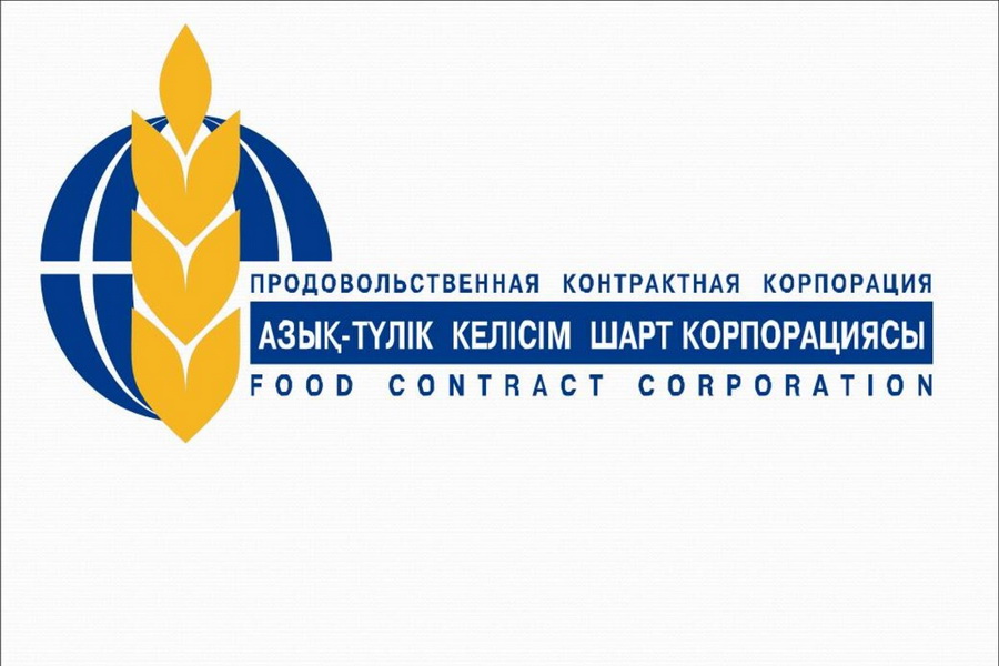 Kazakhstan's Food Contract Corporation signs export deals with multiple countries (Exclusive)