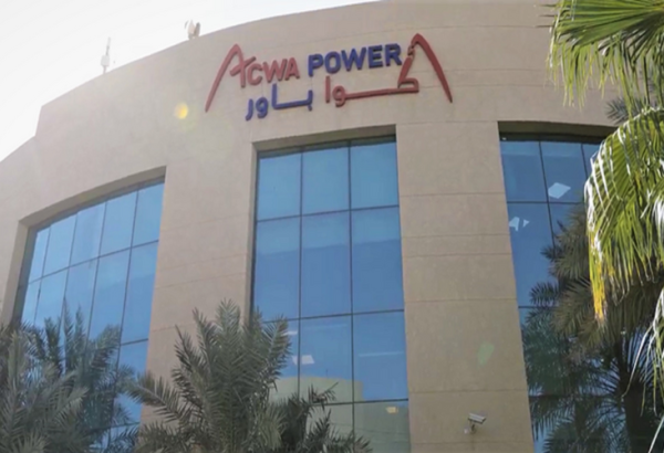ACWA Power updates on battery energy storage project with Azerbaijan (Exclusive)