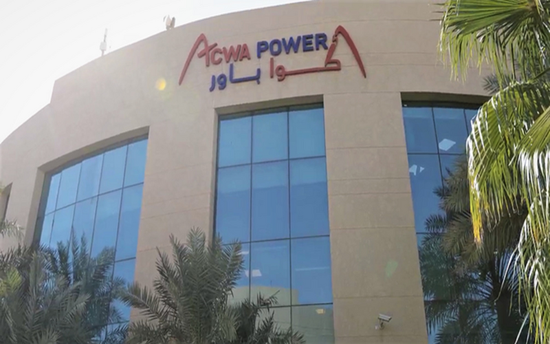 ACWA Power to lead Middle East’s largest wind farm project in Egypt